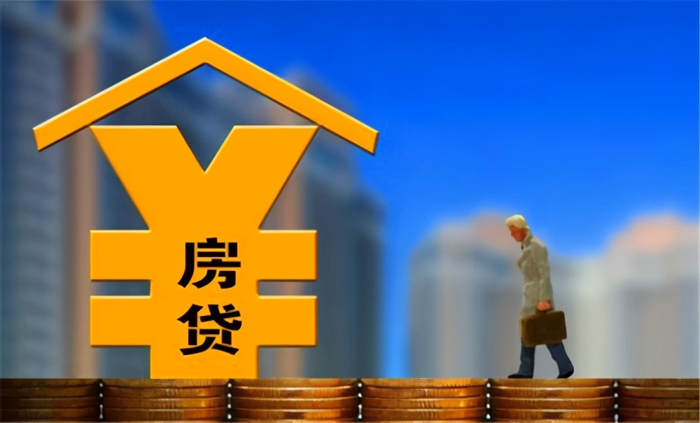 天津河西区急用钱个人贷款，快速解决资金困境，如何快速获得贷款.  